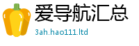 777888管家婆精准四肖若2025新奥天天开好彩开奖结果